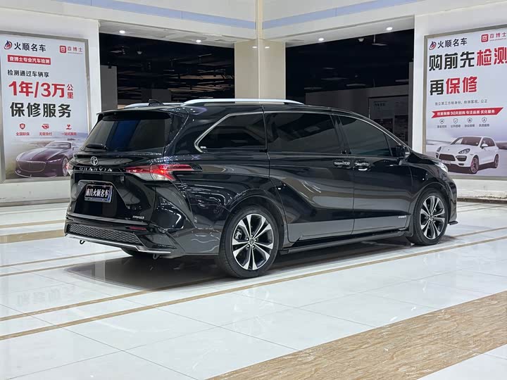 Фото 6 - Toyota Granvia