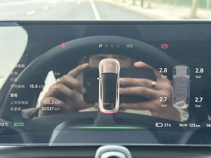 Фото 15 - XPeng P7