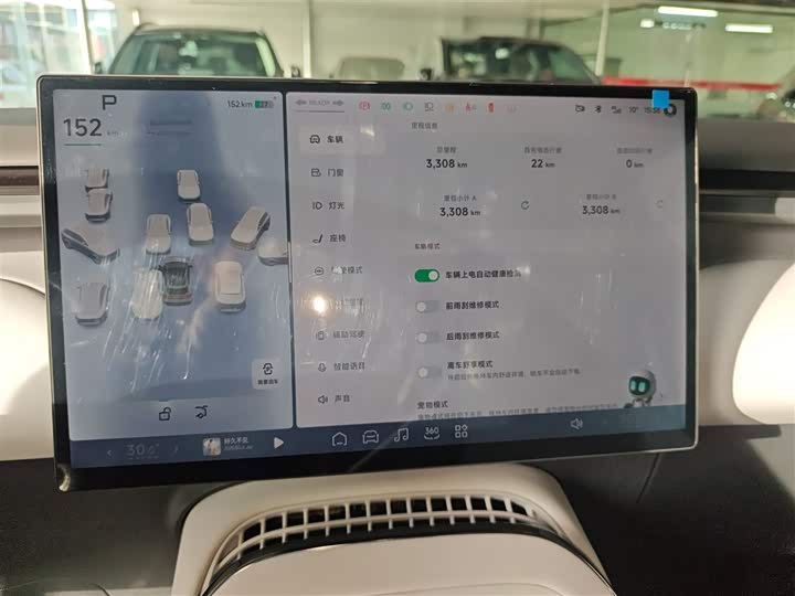 Фото 4 - XPeng G7