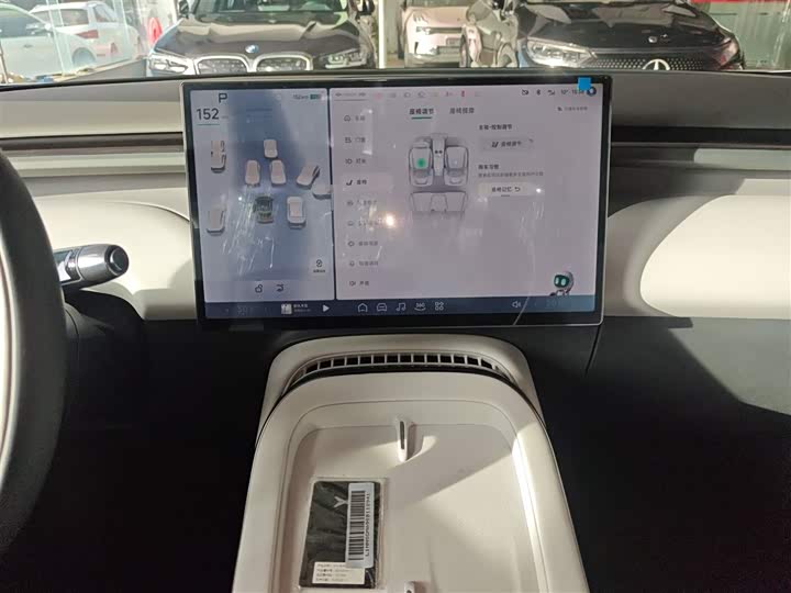 Фото 5 - XPeng G7