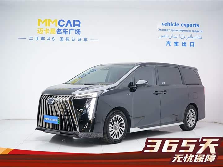 Фото 3 - GAC Trumpchi E9