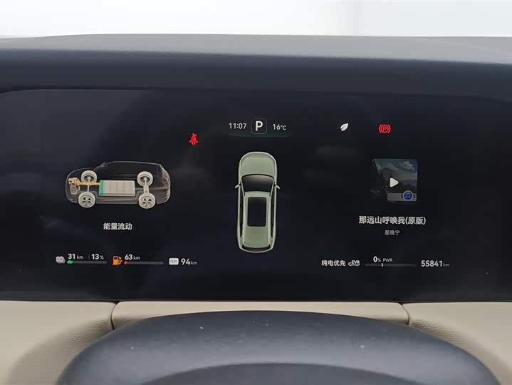 Фото 14 - Aito M7