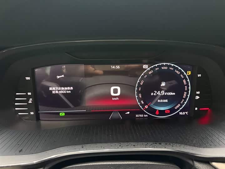 Фото 14 - Skoda Octavia Pro