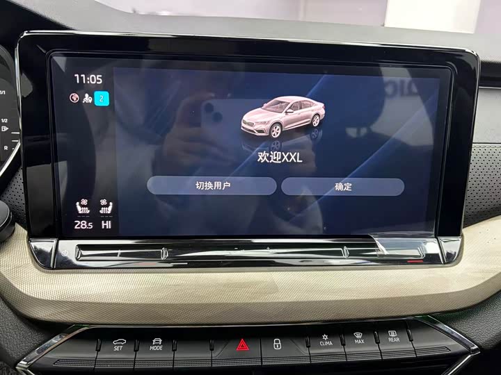 Фото 13 - Skoda Octavia Pro