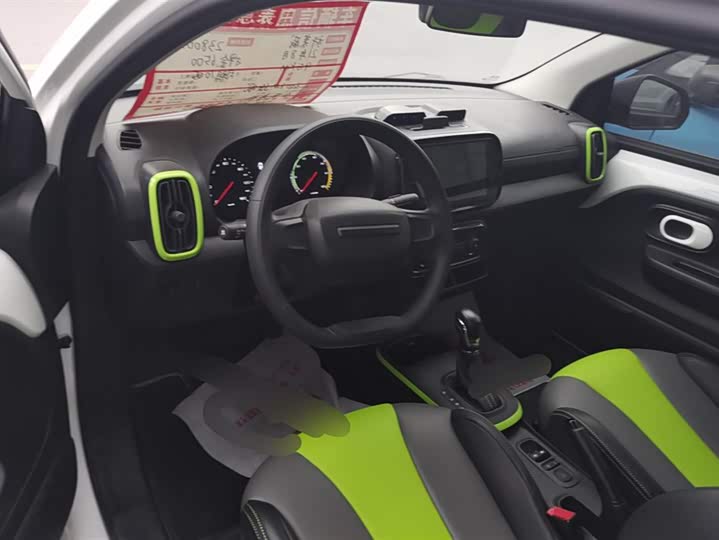 Фото 12 - Roewe Clever