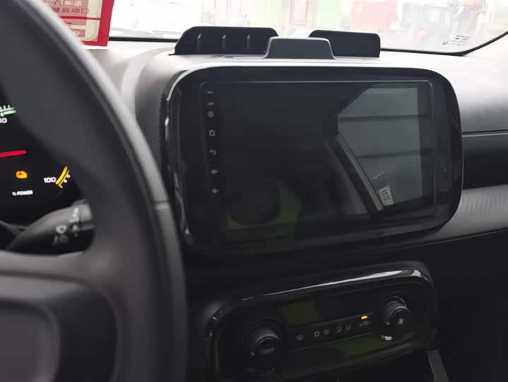 Фото 13 - Roewe Clever