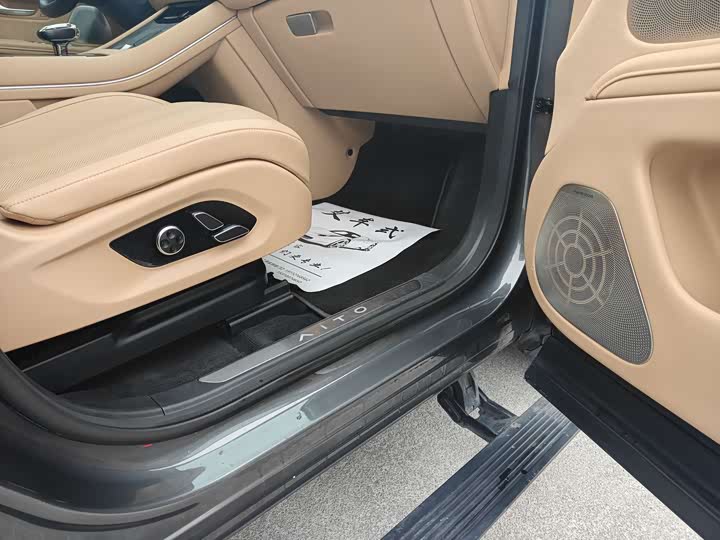 Фото 14 - Aito M7