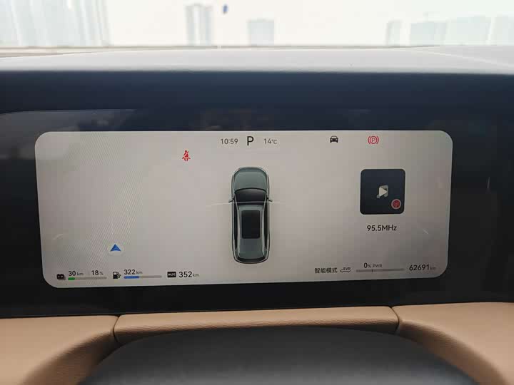 Фото 22 - Aito M7