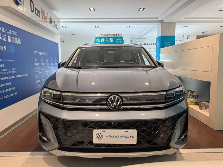 Фото 2 - Volkswagen Talagon
