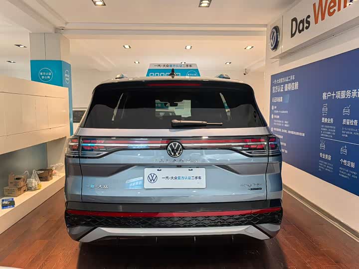 Фото 5 - Volkswagen Talagon