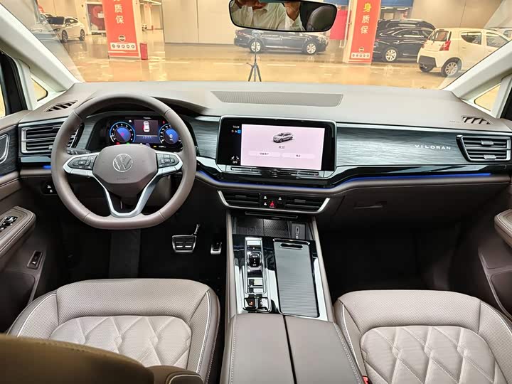 Фото 10 - Volkswagen Viloran