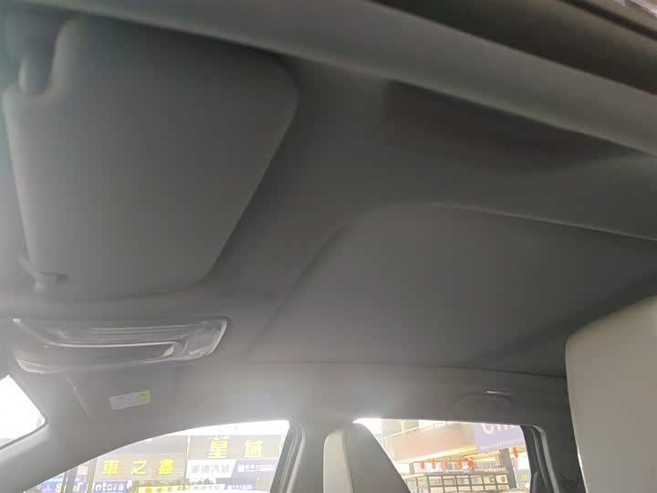 Фото 18 - Changan CS75 Plus