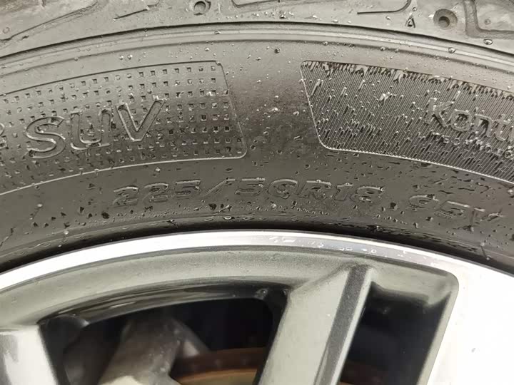 Фото 24 - Toyota Frontlander