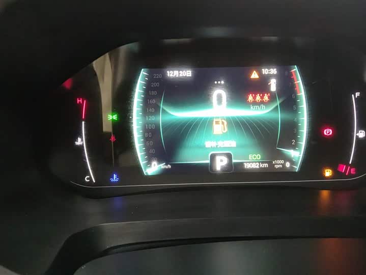 Фото 14 - Chery Tiggo 7 Plus