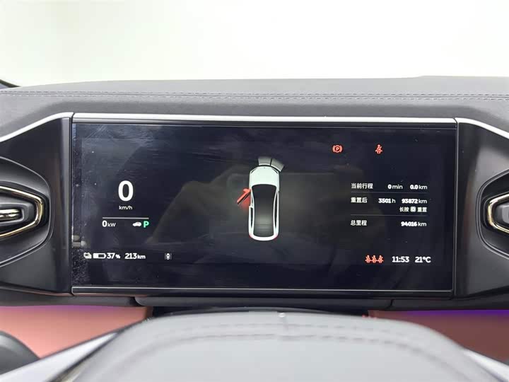 Фото 21 - Nio EC6