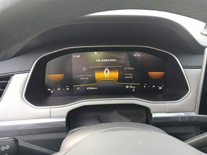 Фото 12 - Volkswagen Bora