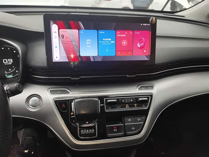 Фото 13 - Roewe iMax 8