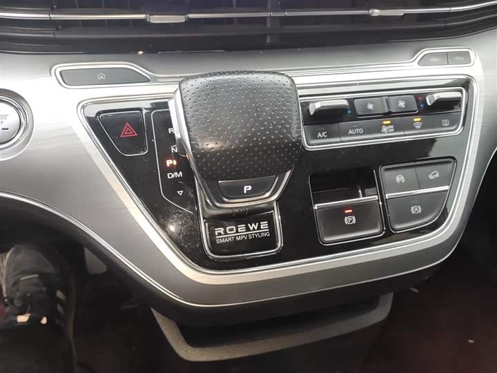 Фото 14 - Roewe iMax 8