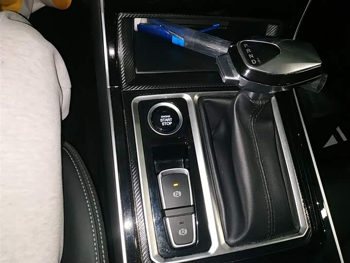 Фото 14 - JAC A5 Plus