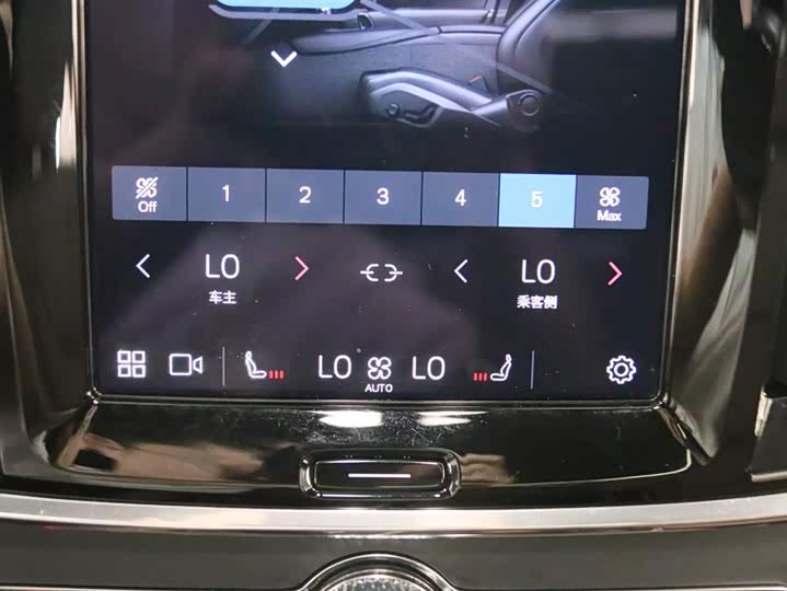 Фото 9 - Volvo S90 Hybrid