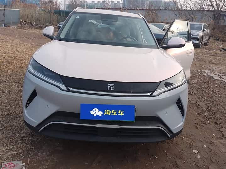 Фото 2 - BYD Yuan Up