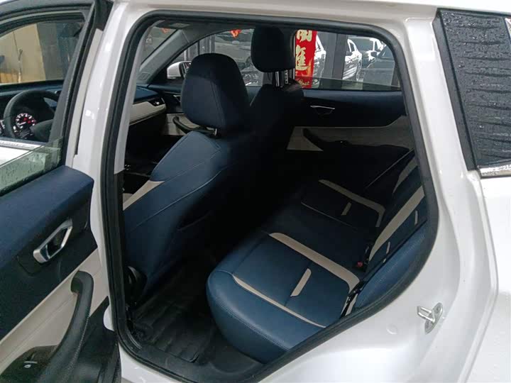 Фото 17 - Chery Tiggo 5x