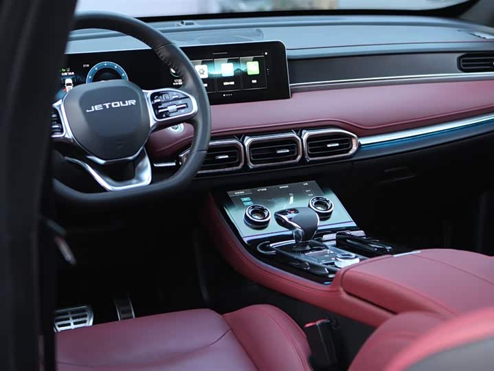 Фото 12 - Jetour X70 Plus