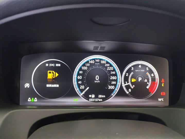 Фото 14 - Jaguar XF L