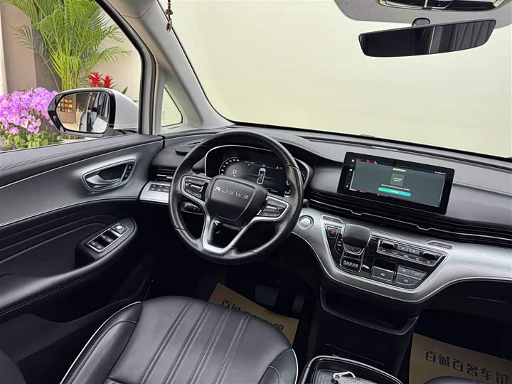 Фото 16 - Roewe iMax 8