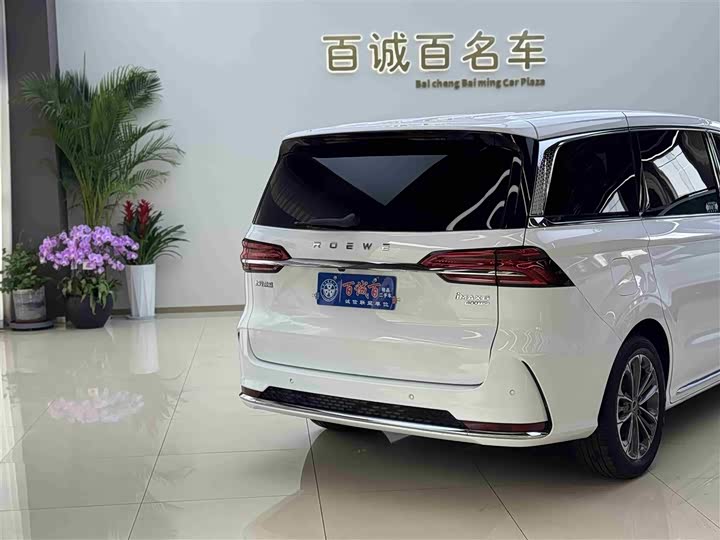 Фото 6 - Roewe iMax 8