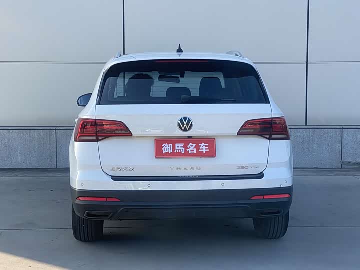 Фото 12 - Volkswagen Tharu