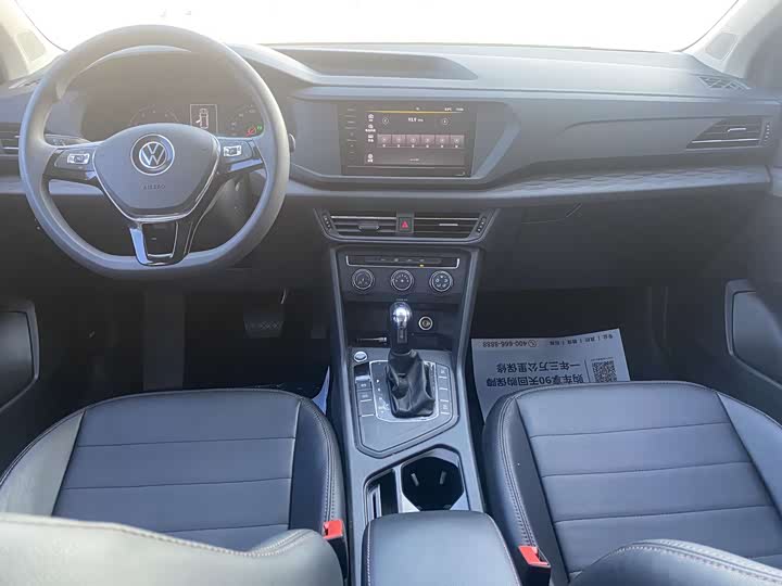 Фото 4 - Volkswagen Tharu