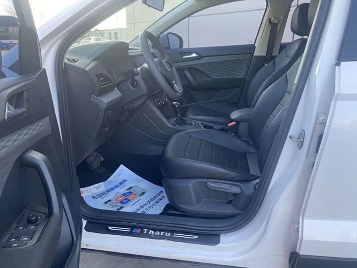 Фото 7 - Volkswagen Tharu