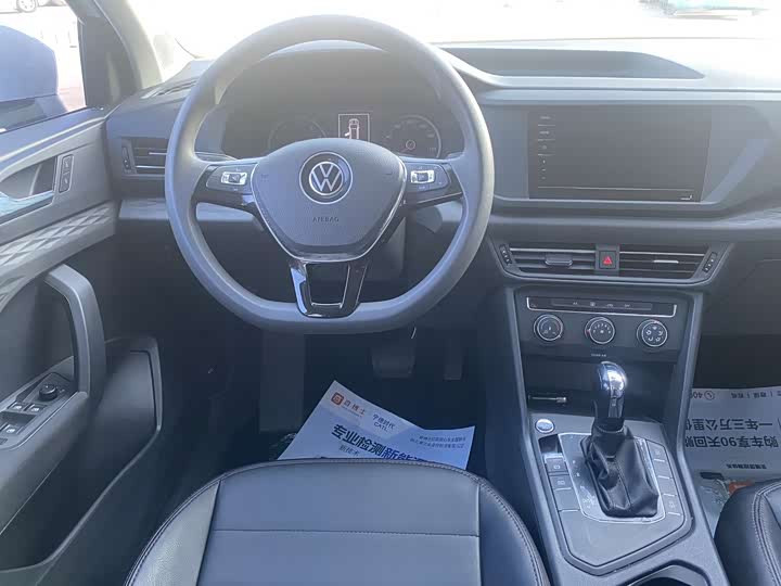 Фото 8 - Volkswagen Tharu