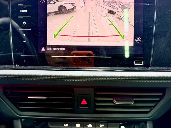 Фото 24 - Volkswagen Sagitar L