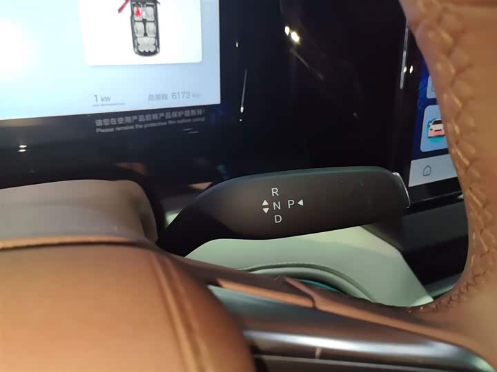 Фото 14 - BYD Xia