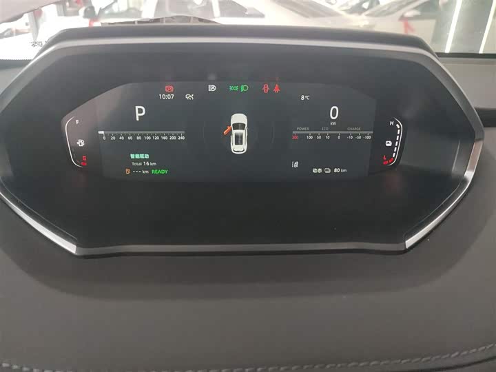 Фото 12 - Changan CS55 Plus Hybrid