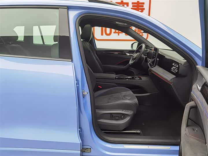 Фото 23 - Volkswagen Tiguan L Pro