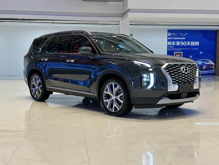 Фото 4 - Hyundai Palisade