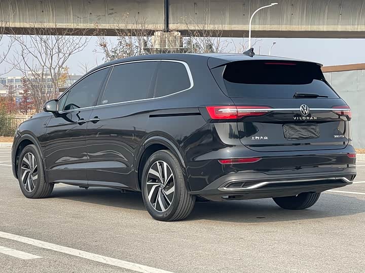 Фото 4 - Volkswagen Viloran