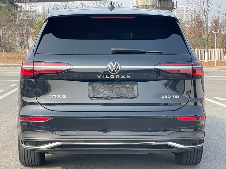 Фото 6 - Volkswagen Viloran