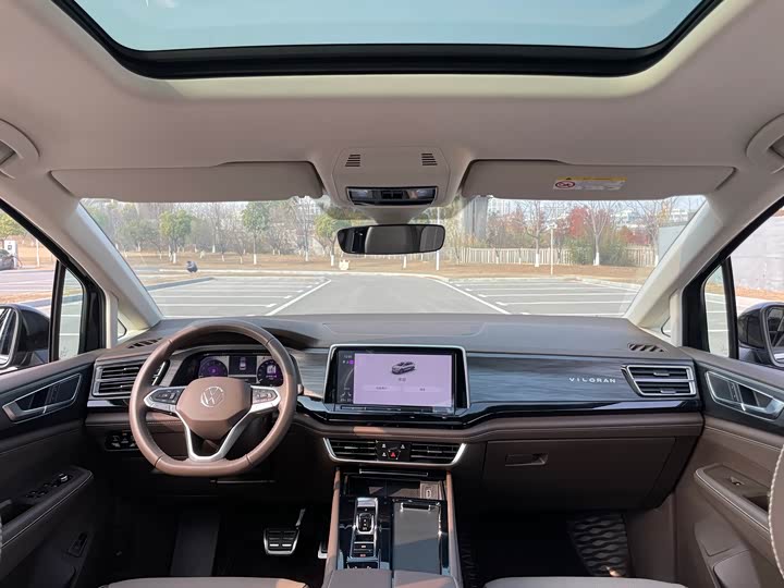 Фото 9 - Volkswagen Viloran