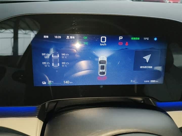 Фото 12 - BYD Seal 06 Hybrid/EV