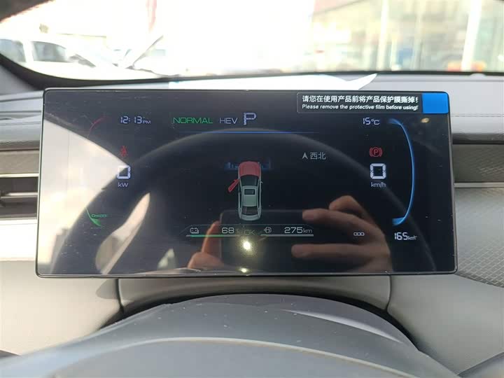 Фото 12 - BYD Qin Plus