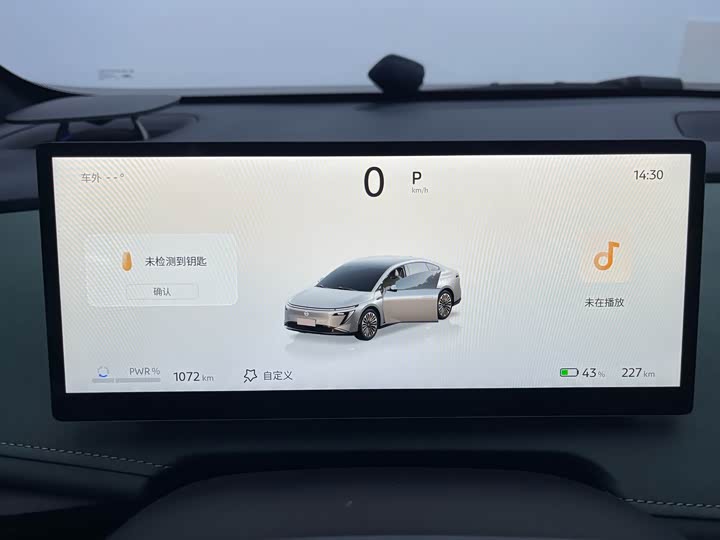 Фото 14 - Nissan N7