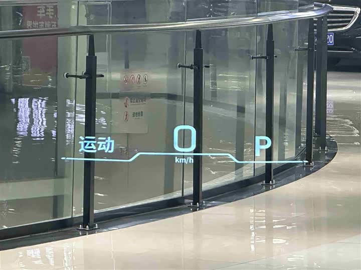 Фото 27 - GAC Trumpchi ES9