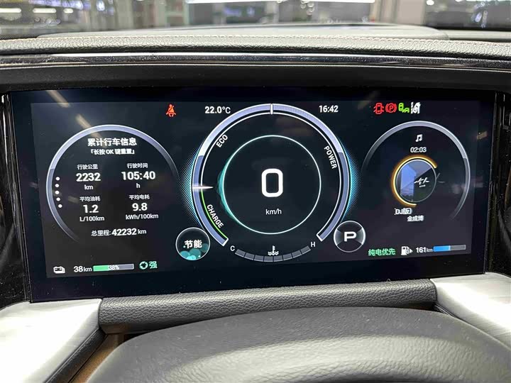 Фото 9 - GAC Trumpchi ES9