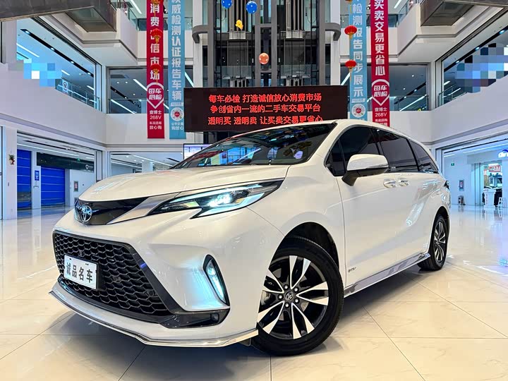 Фото 1 - Toyota Granvia