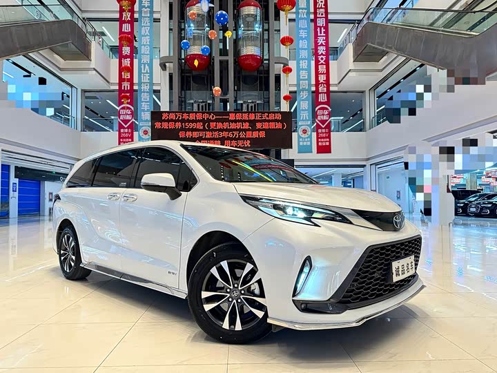 Фото 2 - Toyota Granvia