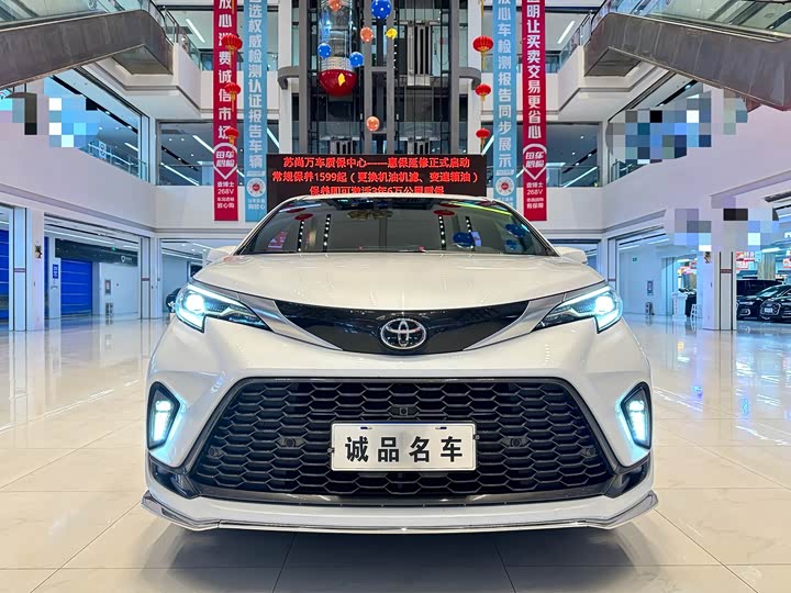 Фото 3 - Toyota Granvia